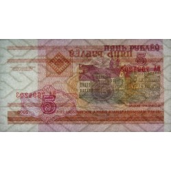 Bielorussie - Pick 22 - 5 rublei - Série BA - 2000 - Etat : NEUF