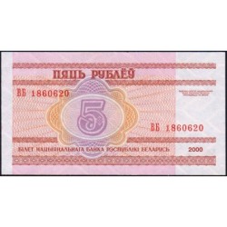 Bielorussie - Pick 22 - 5 rublei - Série BБ - 2000 - Etat : NEUF