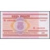 Bielorussie - Pick 22 - 5 rublei - Série BБ - 2000 - Etat : NEUF