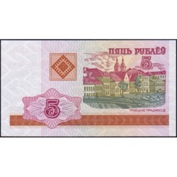 Bielorussie - Pick 22 - 5 rublei - Série ГA - 2000 - Etat : NEUF
