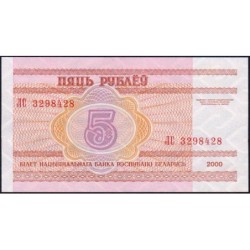 Bielorussie - Pick 22 - 5 rublei - Série ЛC - 2000 - Etat : NEUF