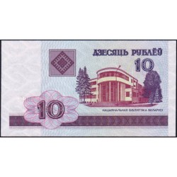 Bielorussie - Pick 23 - 10 rublei - Série ББ - 2000 - Etat : NEUF