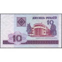 Bielorussie - Pick 23 - 10 rublei - Série БB - 2000 - Etat : NEUF
