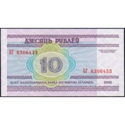 Bielorussie - Pick 23 - 10 rublei - Série БГ - 2000 - Etat : NEUF