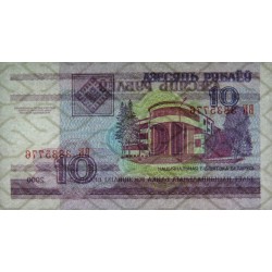 Bielorussie - Pick 23 - 10 rublei - Série BК - 2000 - Etat : NEUF