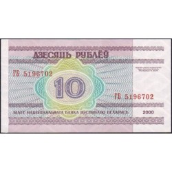 Bielorussie - Pick 23 - 10 rublei - Série ГБ - 2000 - Etat : NEUF