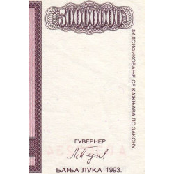 Bosnie-Herzégovine - Pick 145 - 50'000'000 dinara - Série A - 1993 - Etat : TTB+