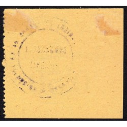 15 - Pirot 23 - Saint-Angeau - Officiers prisonniers de guerre - 0,50 franc - 1916 - Etat : SUP