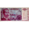 Bosnie-Herzégovine - Pick 152 - 5'000 dinara - Série A - 1993 - Etat : NEUF