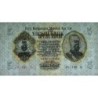 Mongolie - Pick 30 - 5 tugrik - Série AБ - 1955 - Etat : SPL+