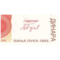 Bosnie-Herzégovine - Pick 153 - 50'000 dinara - Série A - 1993 - Etat : NEUF