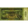 Mongolie - Pick 47 - 50 tugrik - Série AX - 1983 - Etat : NEUF