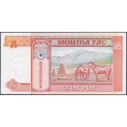 Mongolie - Pick 53 - 5 tugrik - Série AA - 1993 - Petit numéro - Etat : NEUF