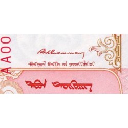 Mongolie - Pick 53 - 5 tugrik - Série AA - 1993 - Petit numéro - Etat : NEUF