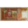 Mongolie - Pick 53 - 5 tugrik - Série AA - 1993 - Petit numéro - Etat : NEUF