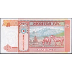 Mongolie - Pick 53 - 5 tugrik - Série AA - 1993 - Petit numéro - Etat : NEUF