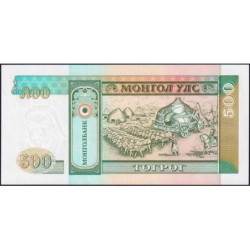 Mongolie - Pick 58_1 - 500 tugrik - Série AB - 1993 - Etat : NEUF