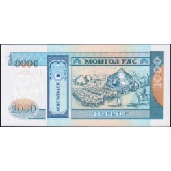 Mongolie - Pick 59a - 1'000 tugrik - Série AA - 1993 - Etat : NEUF