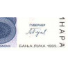 Bosnie-Herzégovine - Pick 155 - 1'000'000 dinara - Série A - 1993 - Etat : NEUF