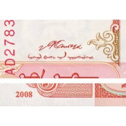 Mongolie - Pick 61Ba - 5 tugrik - Série AD - 2008 - Etat : NEUF