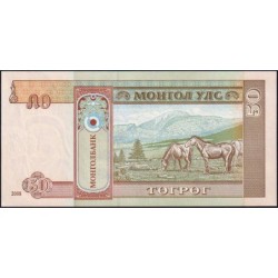 Mongolie - Pick 64b - 50 tugrik - Série AH - 2008 - Etat : pr.NEUF