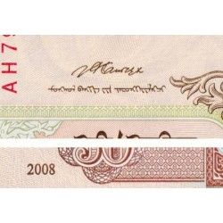 Mongolie - Pick 64b - 50 tugrik - Série AH - 2008 - Etat : pr.NEUF