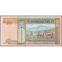 Mongolie - Pick 64d - 50 tugrik - Série AU - 2016 - Etat : NEUF