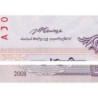 Mongolie - Pick 65b - 100 tugrik - Série AJ - 2008 - Etat : NEUF