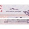 Mongolie - Pick 65b - 100 tugrik - Série AJ - 2008 - Etat : NEUF
