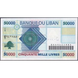 Liban - Pick 88 - 50'000 livres - Série D06 - 22/11/2004 - Etat : NEUF