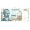 Bosnie-Herzégovine - Pick 157 - 100'000'000 dinara - Série A - 1993 - Etat : NEUF