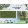 Liban - Pick 99 - 100'000 livres - Série E00 - 01/09/2020 - Polymère commémoratif - Etat : NEUF