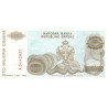 Bosnie-Herzégovine - Pick 157 - 100'000'000 dinara - Série A - 1993 - Etat : NEUF