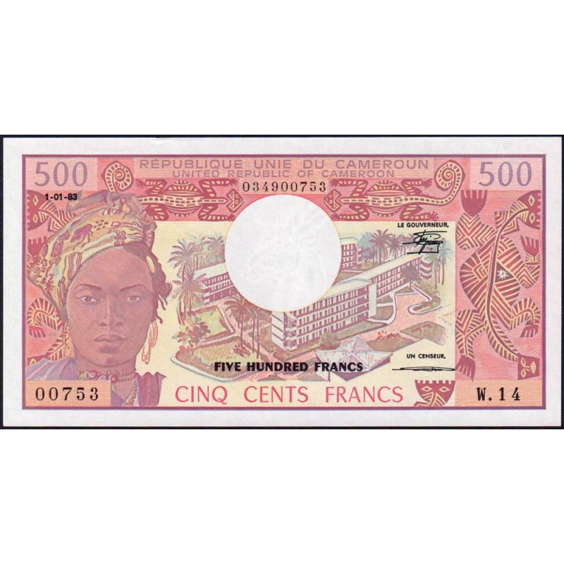 Cameroun - Pick 15d_2 - 500 francs - Série W.14 (remplacement) - 01/01/1983 - Etat : pr.NEUF