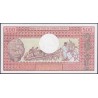 Cameroun - Pick 15d_2 - 500 francs - Série W.14 (remplacement) - 01/01/1983 - Etat : pr.NEUF