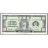 Hong Kong - Billet de l'enfer - 10'000 dollars - Série J - Sans date - Etat : SPL