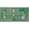 Indonésie - Billet politique - 1'000 rupiah - Type b - 1964 - Etat : TTB+
