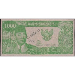 Indonésie - Billet politique - 1'000 rupiah - Type c - 1964 - Etat : TTB+
