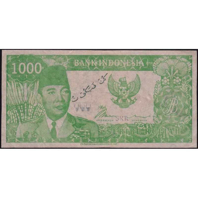 Indonésie - Billet politique - 1'000 rupiah - Type c - 1964 - Etat : TTB+