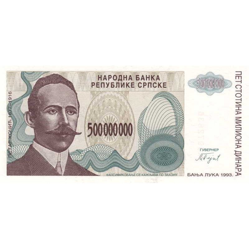 Bosnie-Herzégovine - Pick 158 - 500'000'000 dinara - Série A - 1993 - Etat : NEUF
