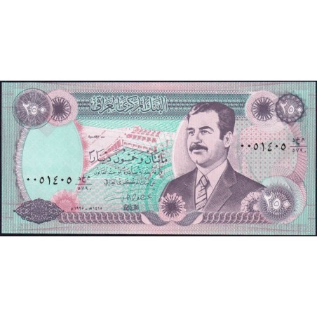 Irak - Pick 85a_1 - 250 dinars - Série 5790 - 1995 - Etat : NEUF