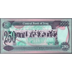 Irak - Pick 85a_1 - 250 dinars - Série 5790 - 1995 - Etat : NEUF