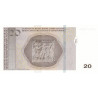 Bosnie-Herzégovine - Pick 82a - 20 convertible maraka - Série E - 2012 - Etat : NEUF
