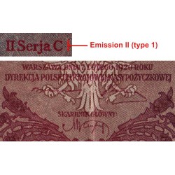 Pologne - Pick 31_1 - 5'000 marek - Emission II - Série C - 07/02/1920 - Etat : TTB-