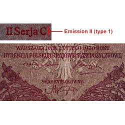 Pologne - Pick 31_1 - 5'000 marek - Emission II - Série C - 07/02/1920 - Etat : SUP+