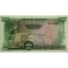 Ouganda - Pick 5a - 100 shillings - Série A/8 - 1966 - Etat : NEUF