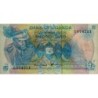 Ouganda - Pick 5A - 5 shillings - Série A/52 - 1977 - Etat : NEUF