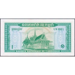 Cambodge - Pick 4c - 1 riel - Série រ១០ - 1972 - Etat : pr.NEUF