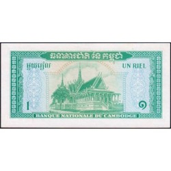 Cambodge - Pick 4c - 1 riel - Série ល១០ - 1972 - Etat : pr.NEUF