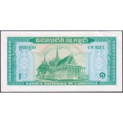 Cambodge - Pick 4c - 1 riel - Série ល១០ - 1972 - Etat : SPL